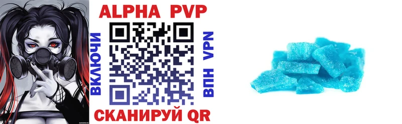 дарк нет телеграм  Калининец  Alpha-PVP Crystall 