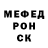 КЕТАМИН VHQ FARIDA_YUDI