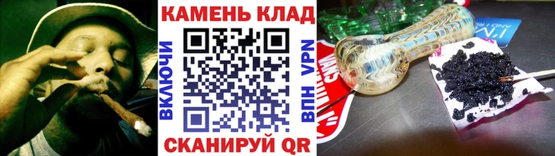 Гашиш индика сатива  Калининец 