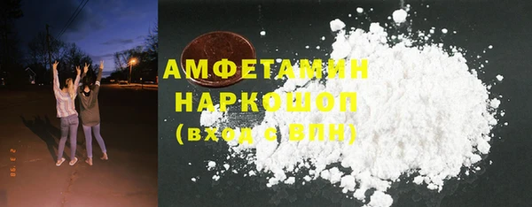 героин Аркадак