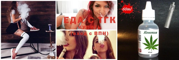 героин Аркадак