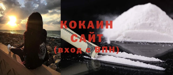 героин Аркадак