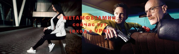 героин Аркадак