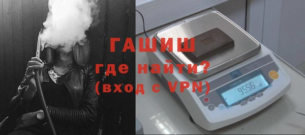 героин Аркадак