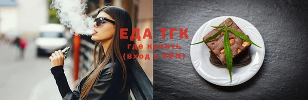 героин Аркадак