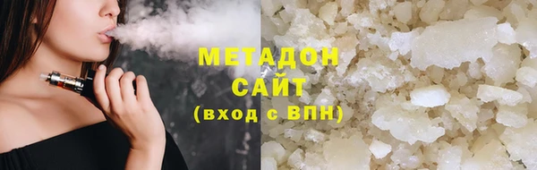 героин Аркадак