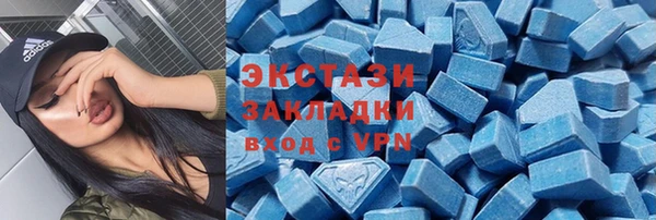 прущая мука Арсеньев