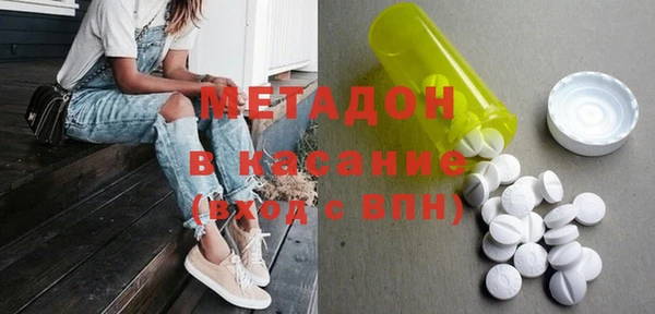 прущая мука Арсеньев