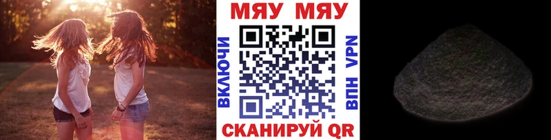 МЕФ  Калининец
