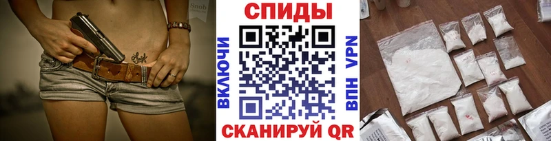 хочу   Калининец  Метамфетамин пудра 