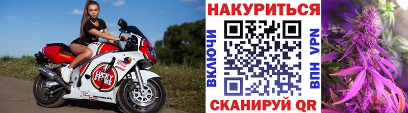 хочу   mega tor  МАРИХУАНА MAZAR  Калининец 